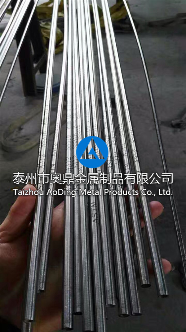 Shell sanitary tube