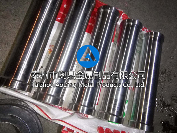 Shell sanitary tube